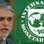 IMF Pakistan