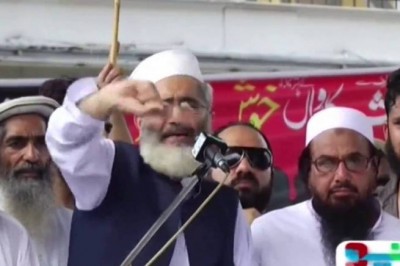 Kashmir Karwan Rally