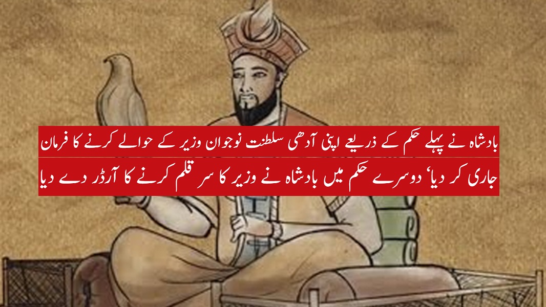 غرض کے کتے