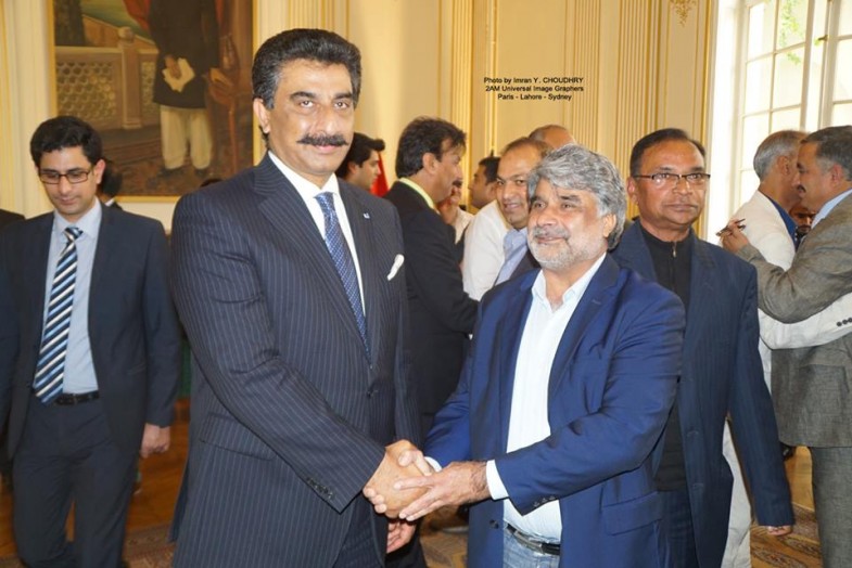 Last Meeting with H.E. Ambassadeur du Pakistan Ghalib Iqba With Qari Farooq Ahmad Chief Organizer PPP France