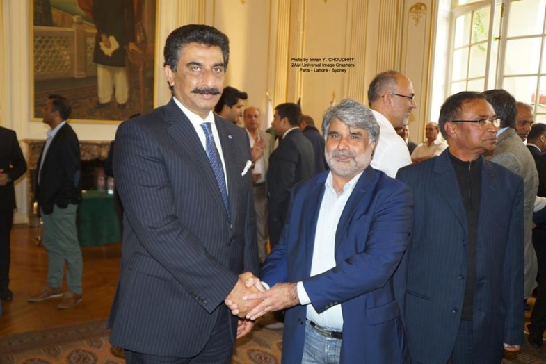 Last Meeting with H.E. Ambassadeur du Pakistan Ghalib Iqba With Qari Farooq Ahmad Chief Organizer PPP France