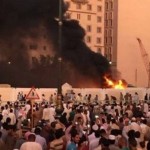 Madina Blast