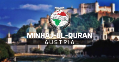 Minhaj ul Quran