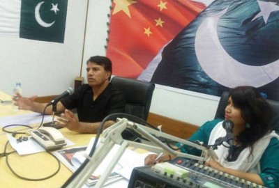 Pakistan and China Radio