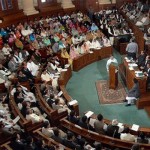 Pakistani Establishment