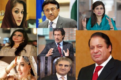 Pakistani Politician