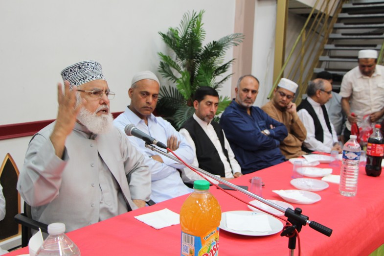 Paris Minhaj ul Quran Meeting