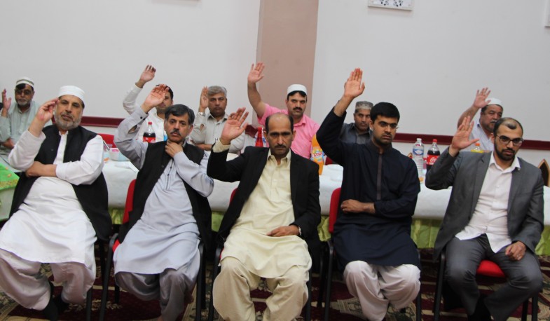 Paris Minhaj ul Quran Meeting