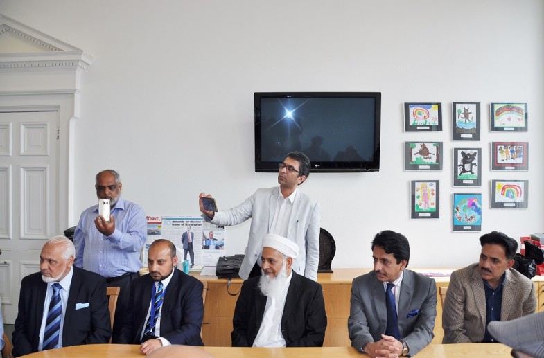 Quaid e Azam Trust Birmingham United Kingdom