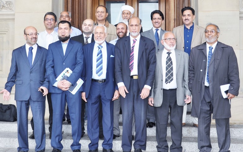 Quaid e Azam Trust Birmingham United Kingdom