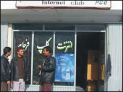 Internet cafes