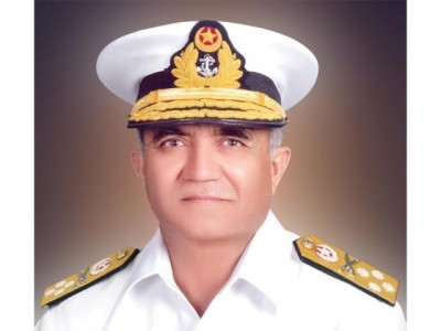 Admiral Iftikhar Ahmed Sirohey