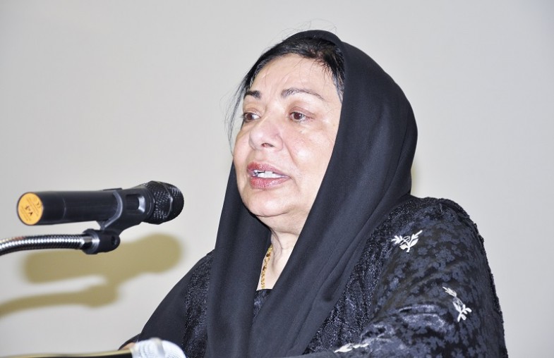 Zahida Habib