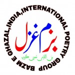 Bazam e Gazal