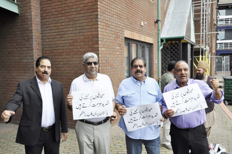 British journalistic community Protest Against MQM (2)
