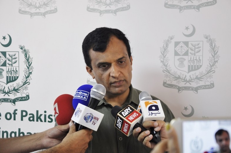 British journalistic community Protest Against MQM (1)