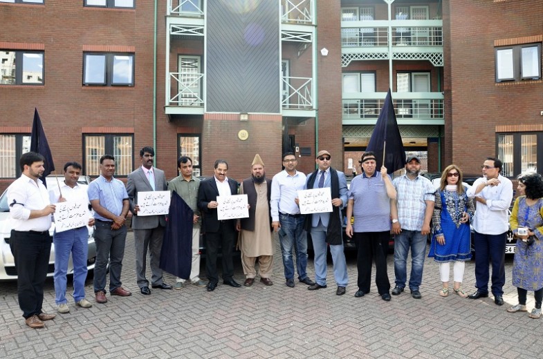 British journalistic community Protest Against MQM (10)