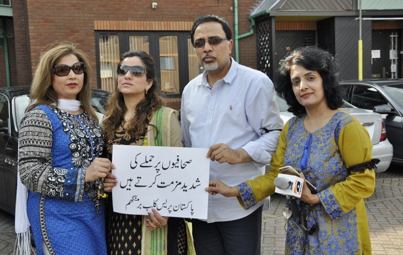 British journalistic community Protest Against MQM (8)