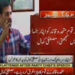 Chairman-Pak-Sar-Zameen-Party-Mustafa-Kamal's-Press-Conference