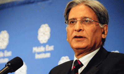 Chaudhry Aitzaz Ahsan