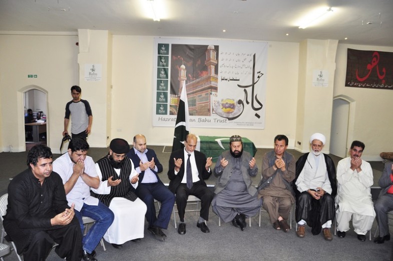 Condolence for Shuhdda e Quetta in UK 