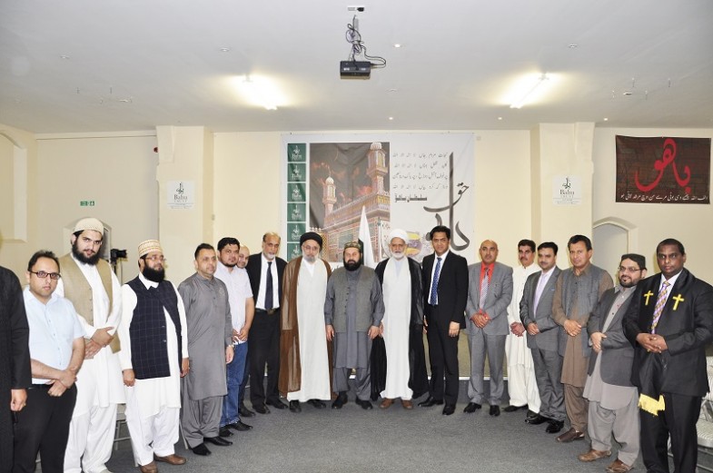 Condolence for Shuhdda e Quetta in UK 