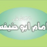 Imam Abu Hanifa