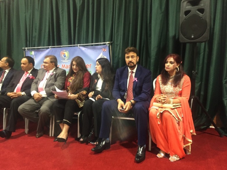 Overseas Pakistan Solidarity Ceremony