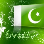 Independence Day