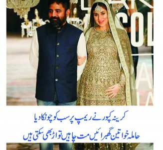 Kareena Kapoor walking on Ramp with Baby bump2