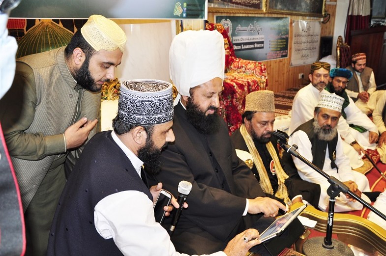 Khatam e Nabuwat wa Ameer e Millat Conference Birmingham UK (10)