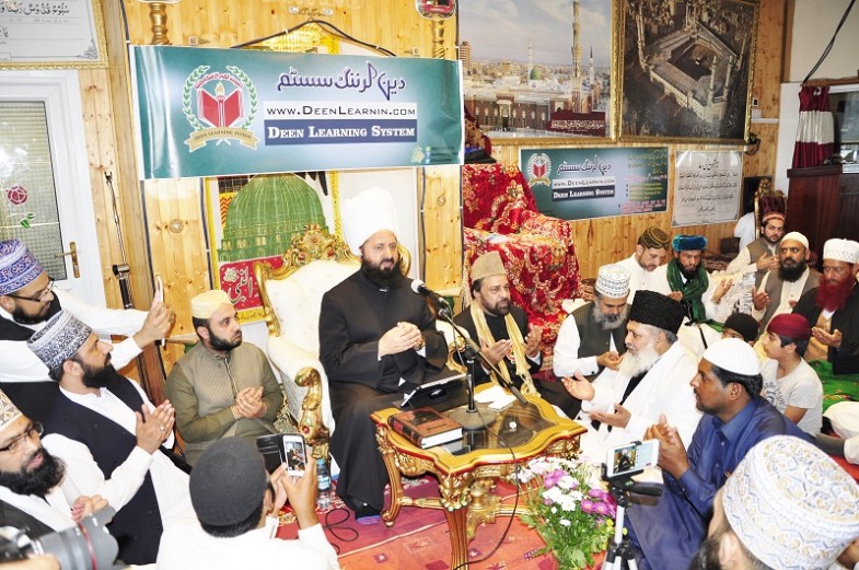 Khatam e Nabuwat wa Ameer e Millat Conference Birmingham UK