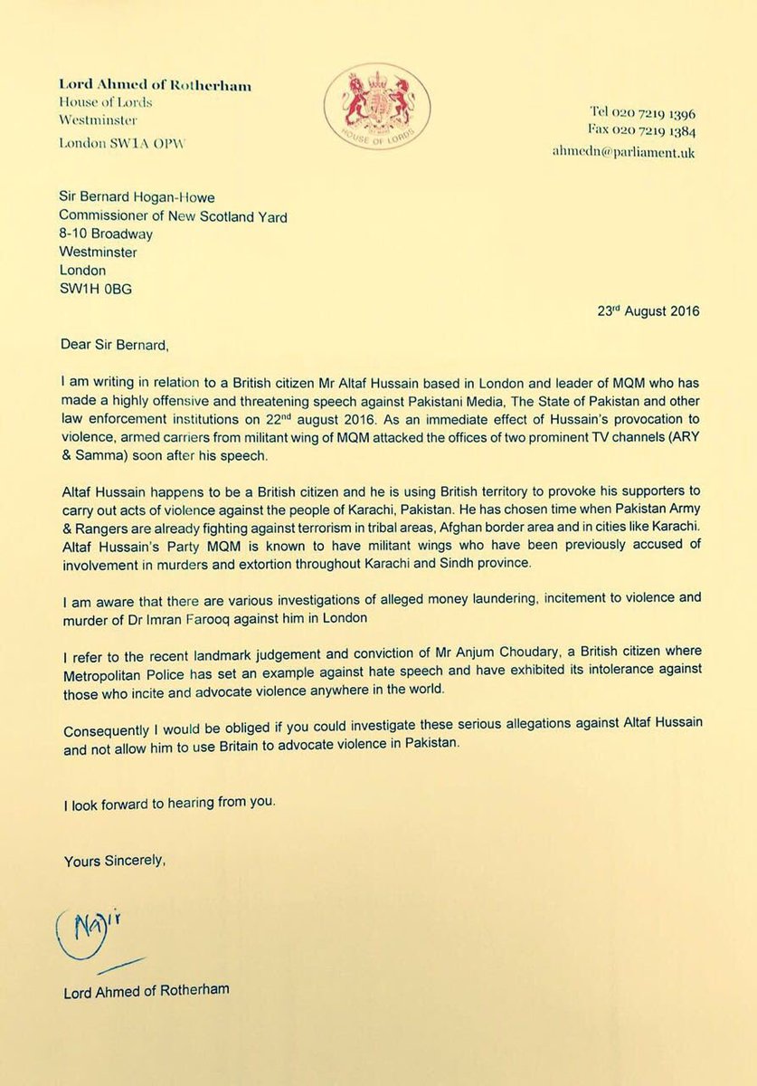 Lord-Nazir-Ahmed's-letter-to-UK-authorities-against-Altaf-Hussain-&-MQM-London