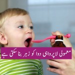 Medicine