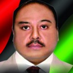 mian-tufail-araein-senior-naib-sadar-pakistan-peoples-party-spain