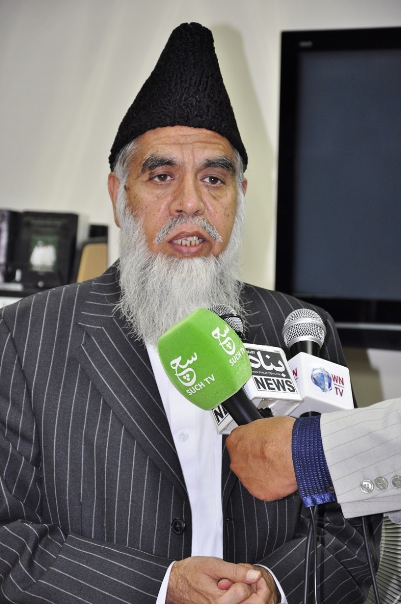 Mufti Hafiz Fazal Ahmed Qadri