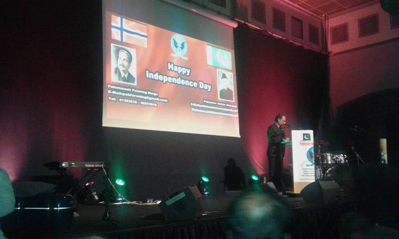 Norway Independence Day Ceremony (3)