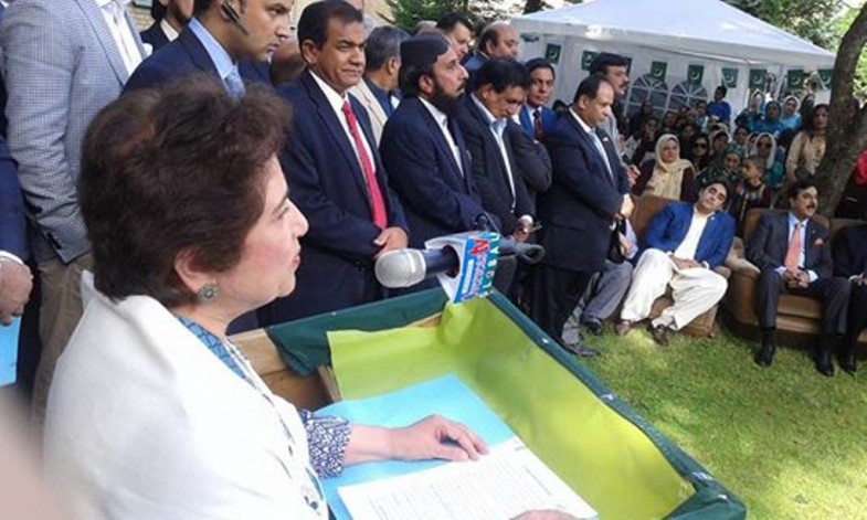 Pak Embasssy Norway 14 Aug 2016