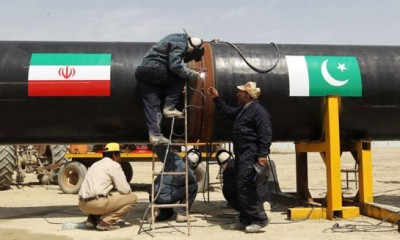 Pak-Iran Gas Pipeline Project