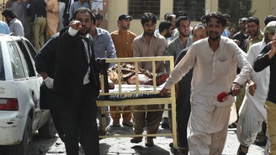 Pakistan Hospital Bombing