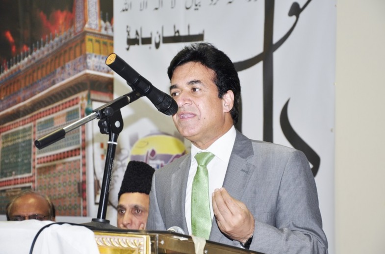 Pakistan Independence Day Celebration in Bahu Centre UK (14)