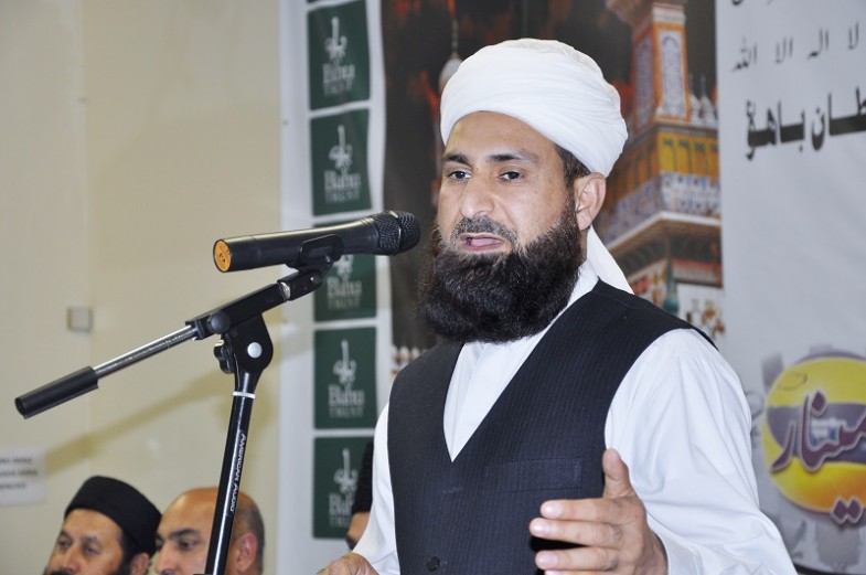 Pakistan Independence Day Celebration in Bahu Centre UK (13)