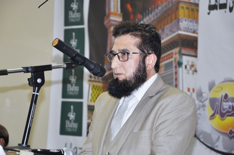 Pakistan Independence Day Celebration in Bahu Centre UK (12)