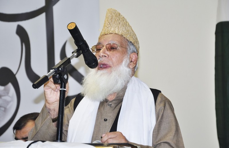 Pakistan Independence Day Celebration in Bahu Centre UK (11)