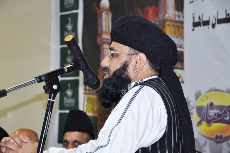 Pakistan Independence Day Celebration in Bahu Centre UK (10)