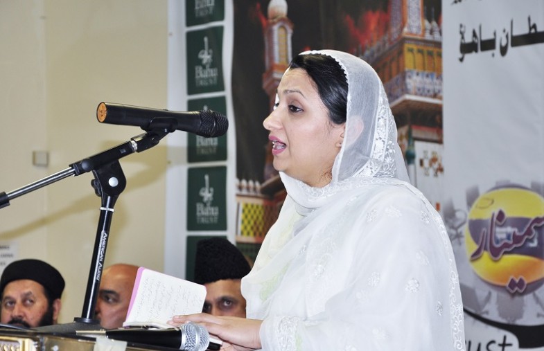 Pakistan Independence Day Celebration in Bahu Centre UK (6)