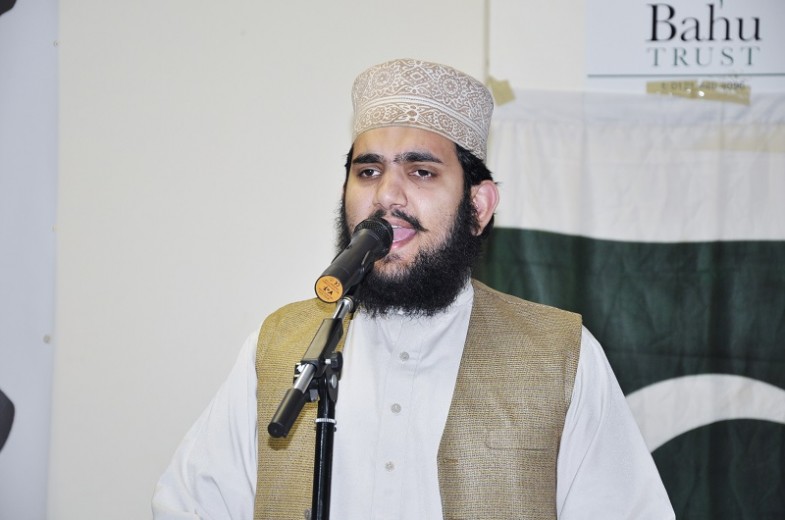 Pakistan Independence Day Celebration in Bahu Centre UK (4)