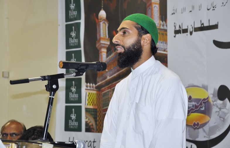 Pakistan Independence Day Celebration in Bahu Centre UK (2)