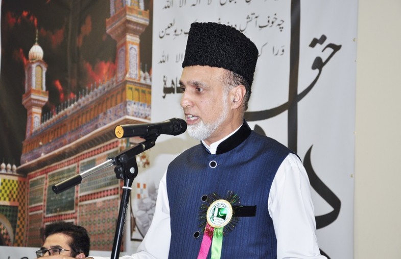 Pakistan Independence Day Celebration in Bahu Centre UK (19)