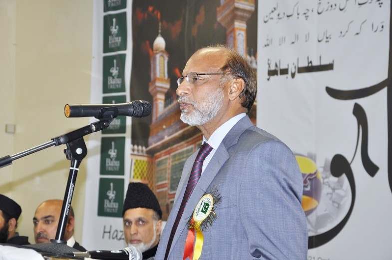 Pakistan Independence Day Celebration in Bahu Centre UK (17)